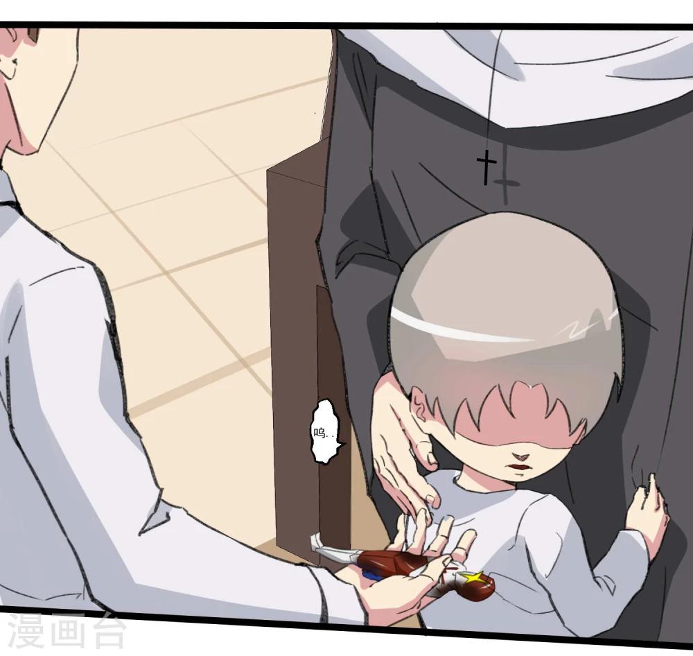 第82话(1/2)-第82话