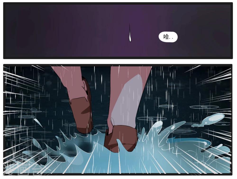 第86话-第86话