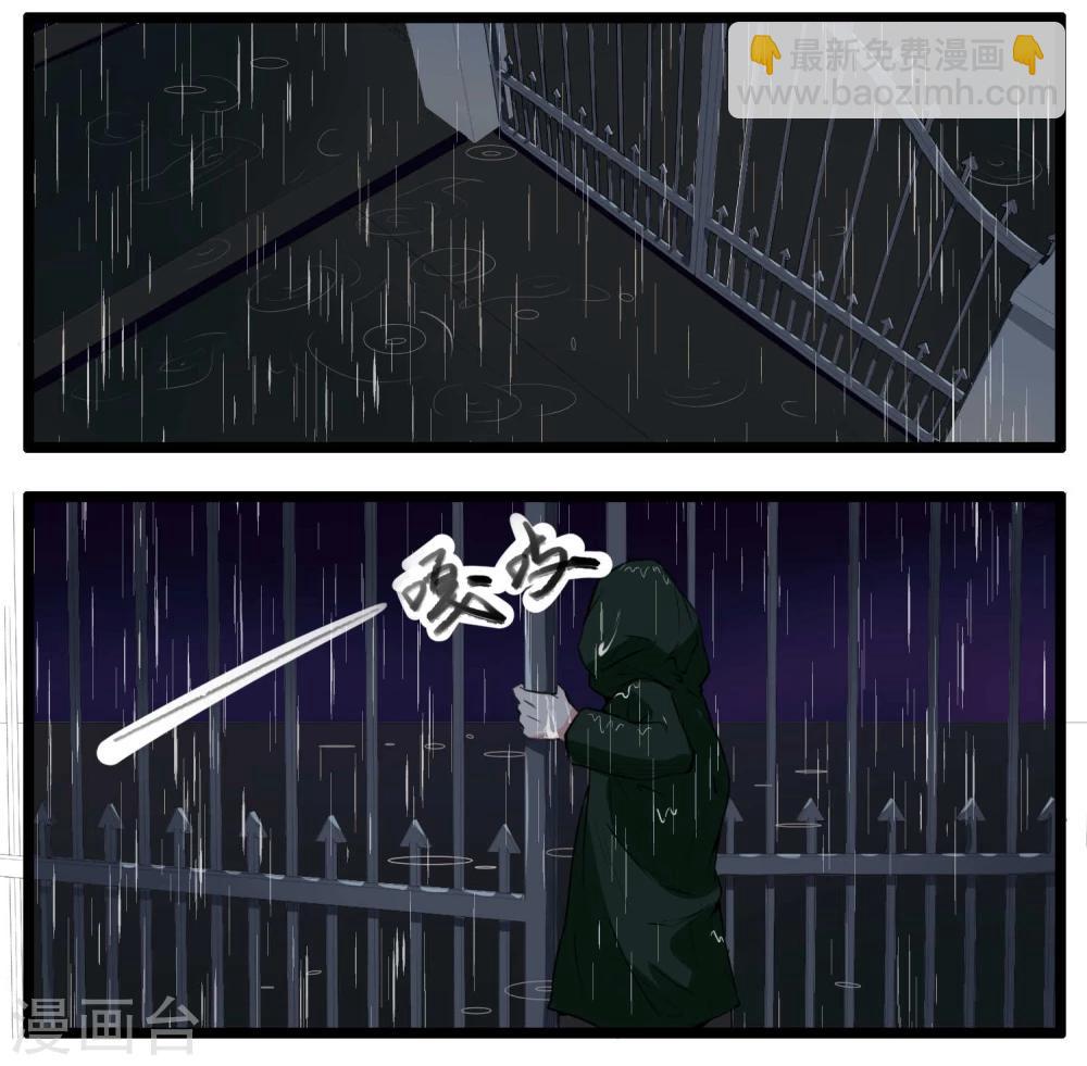第86话-第86话