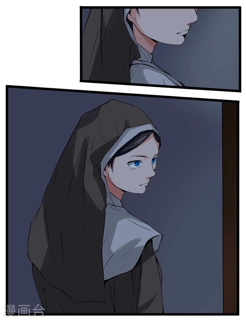 第86话-第86话