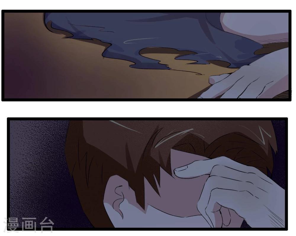第86话-第86话