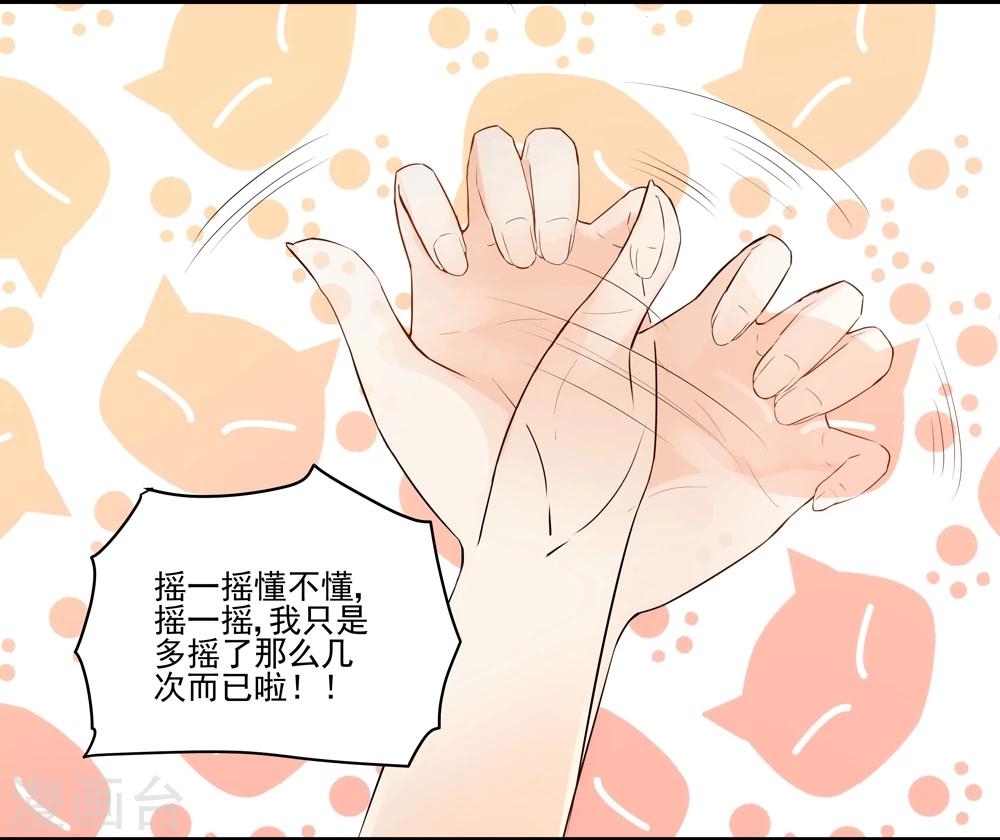 第10话-第10话