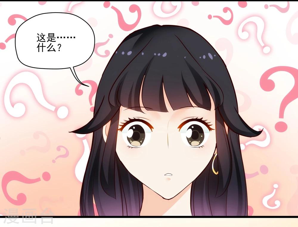 第10话-第10话