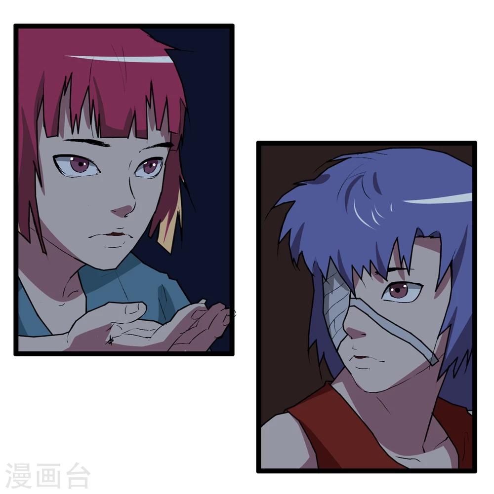 最终话(1/2)-第92话