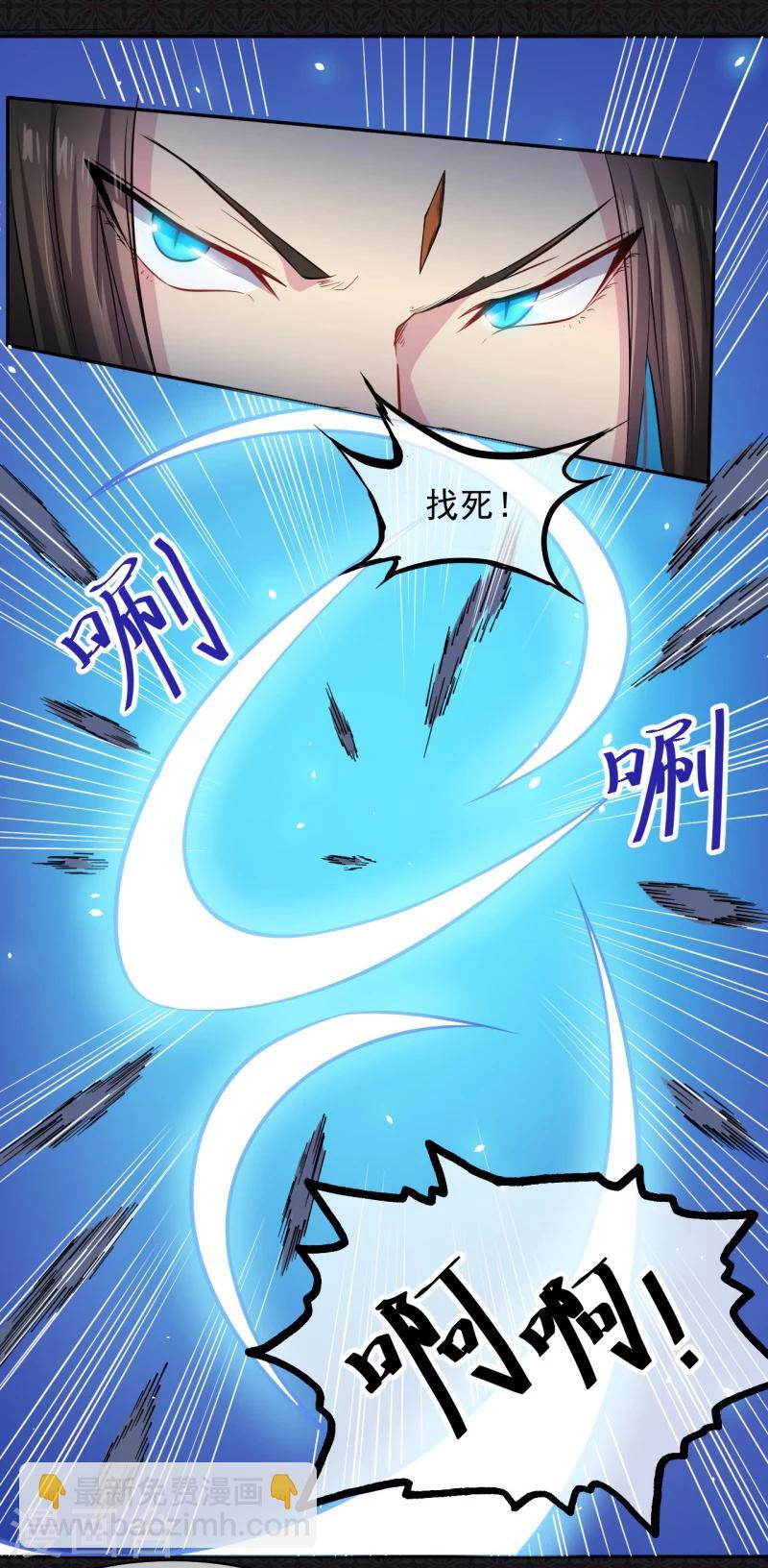 第113话 最重要的人-第114话