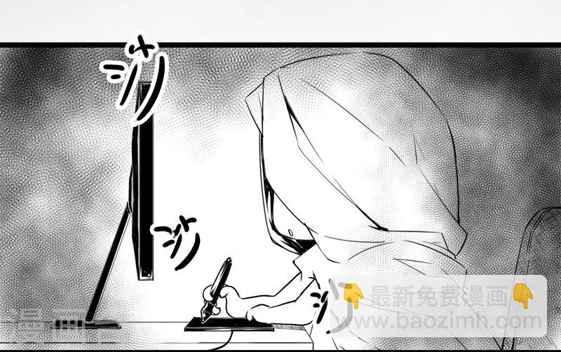 第16话 宿舍的全死了-第16话