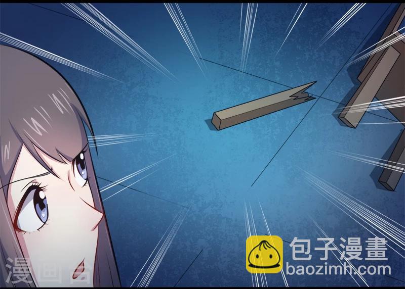第20话 李盛煜被抓-第20话