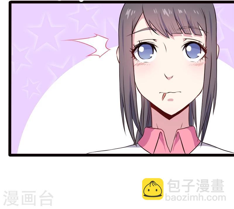 第4话 诡异的敲门声-第4话