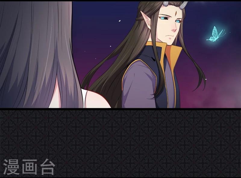 第32话 没有跳动的心-第32话