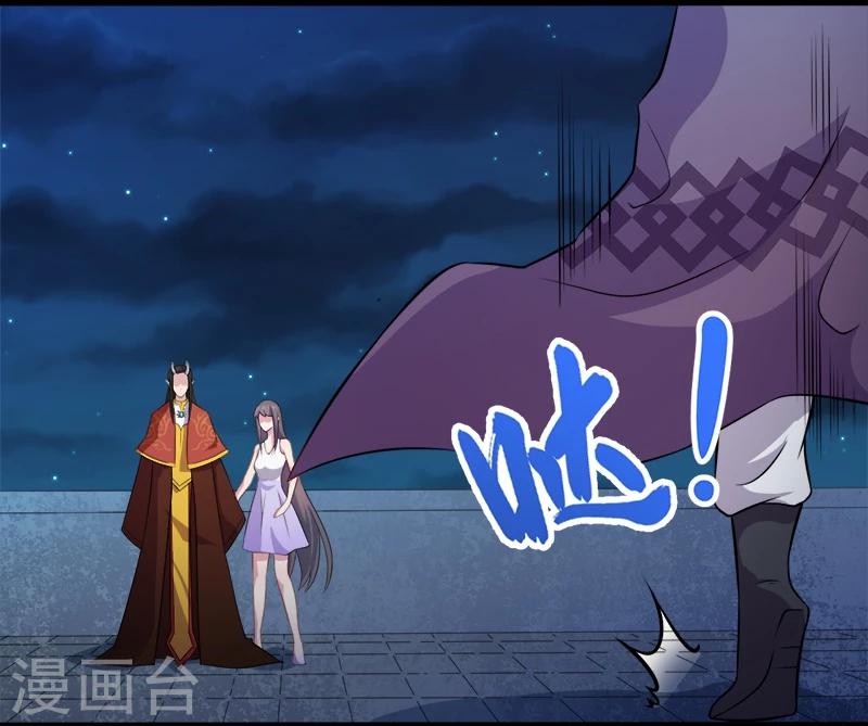 第40话 自散鬼气-第40话