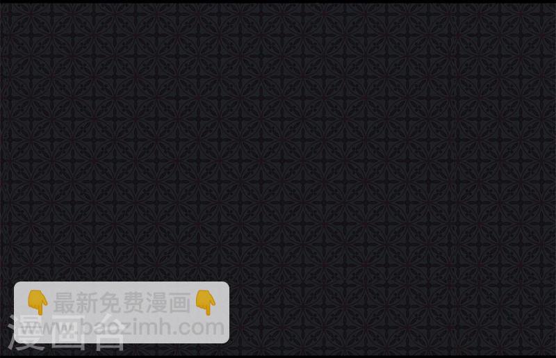 第40话 自散鬼气-第40话