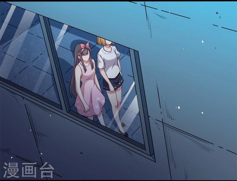 第44话 诡异的哭声-第44话