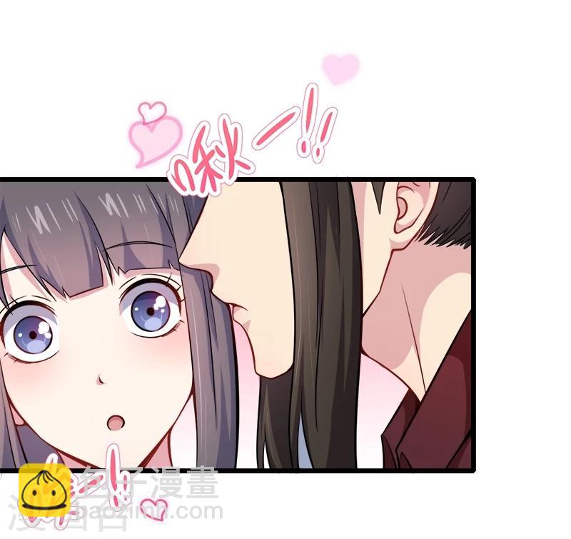 第47话2 合力除厉鬼-第48话