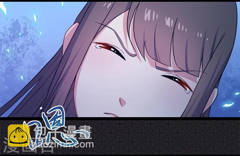 第8话 娘子别怕-第8话