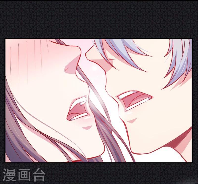 第73话 有夫之妇-第74话