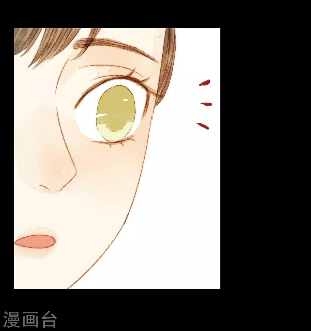 第104话 皇上的自私-第104话