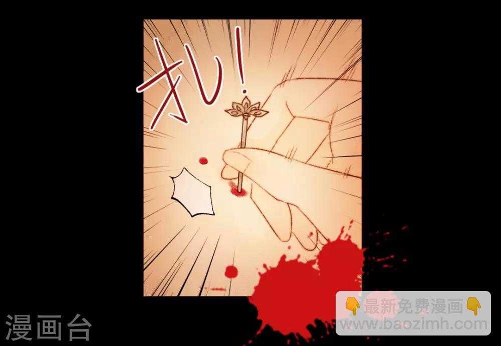 第22话 犹抱琵琶半遮面-第22话