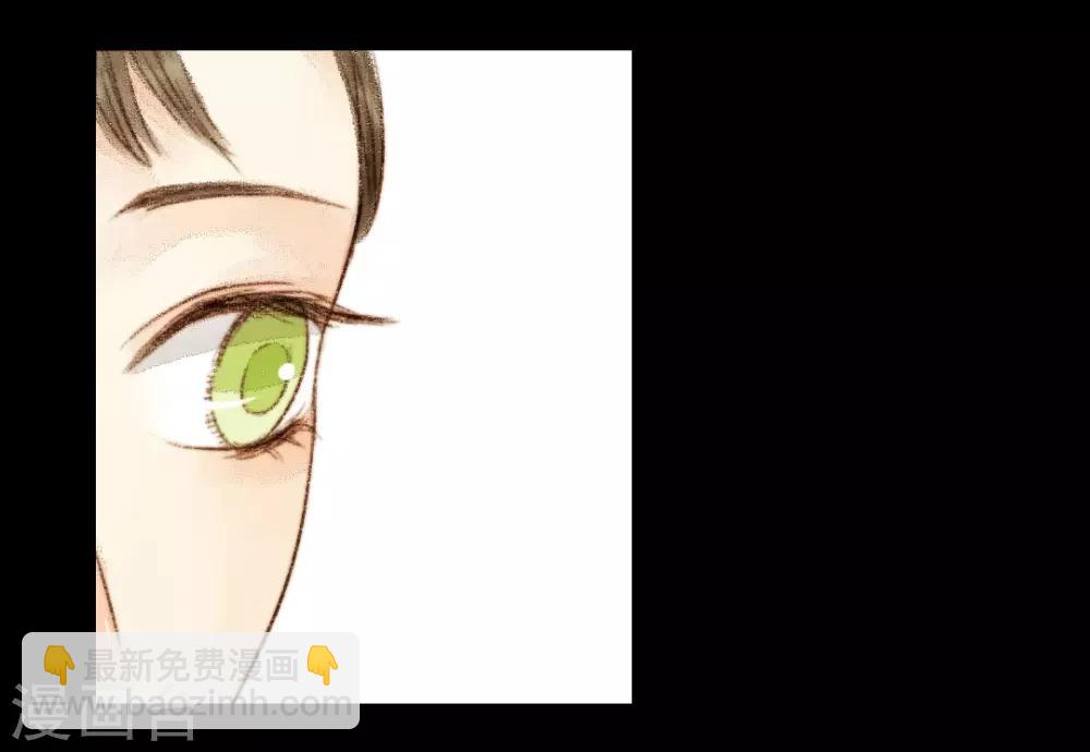 第26话 笑语落珠明眸睐2-第26话