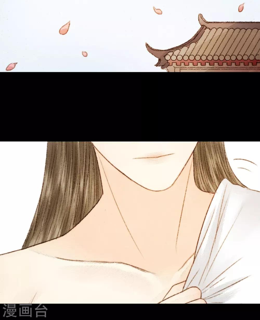 第28话 此时无声胜有声2-第28话