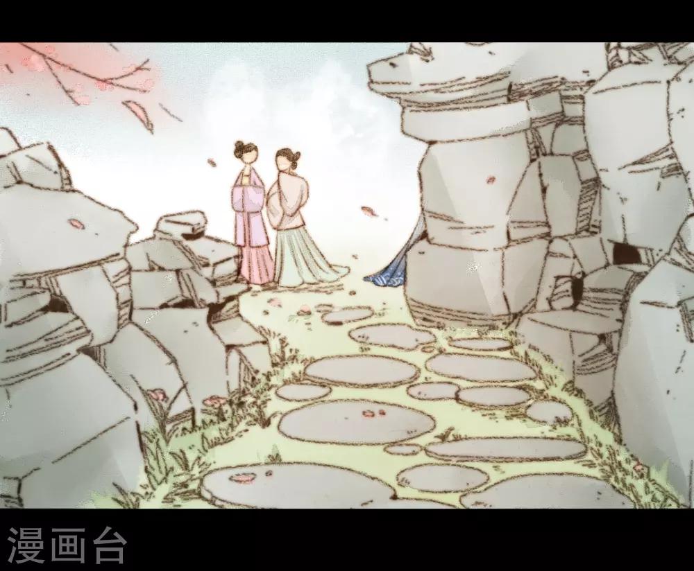 第30话 爱别离，求不得，最伤人2-第30话