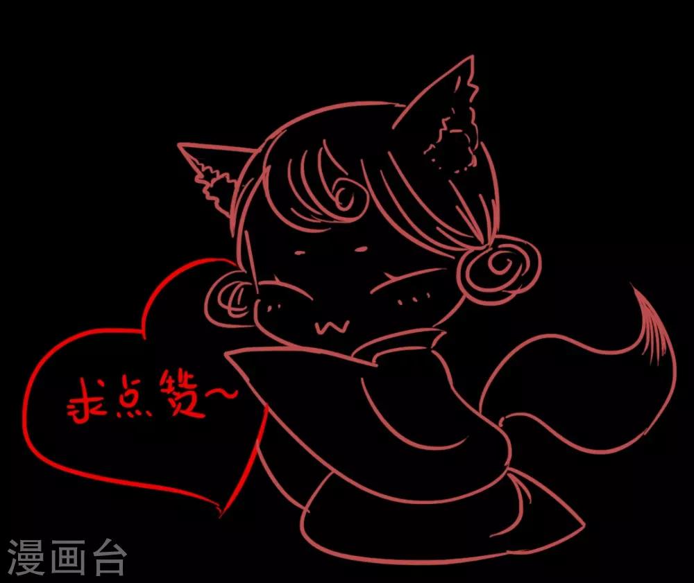 第30话 爱别离，求不得，最伤人2-第30话