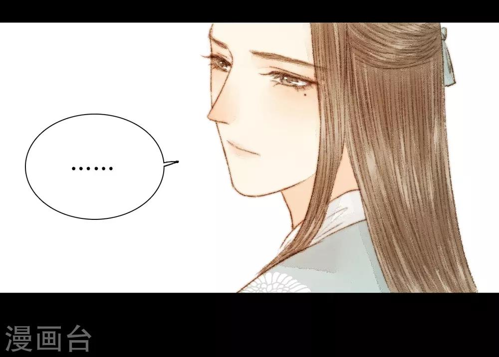 第34话 与君相识，与君相离1-第34话