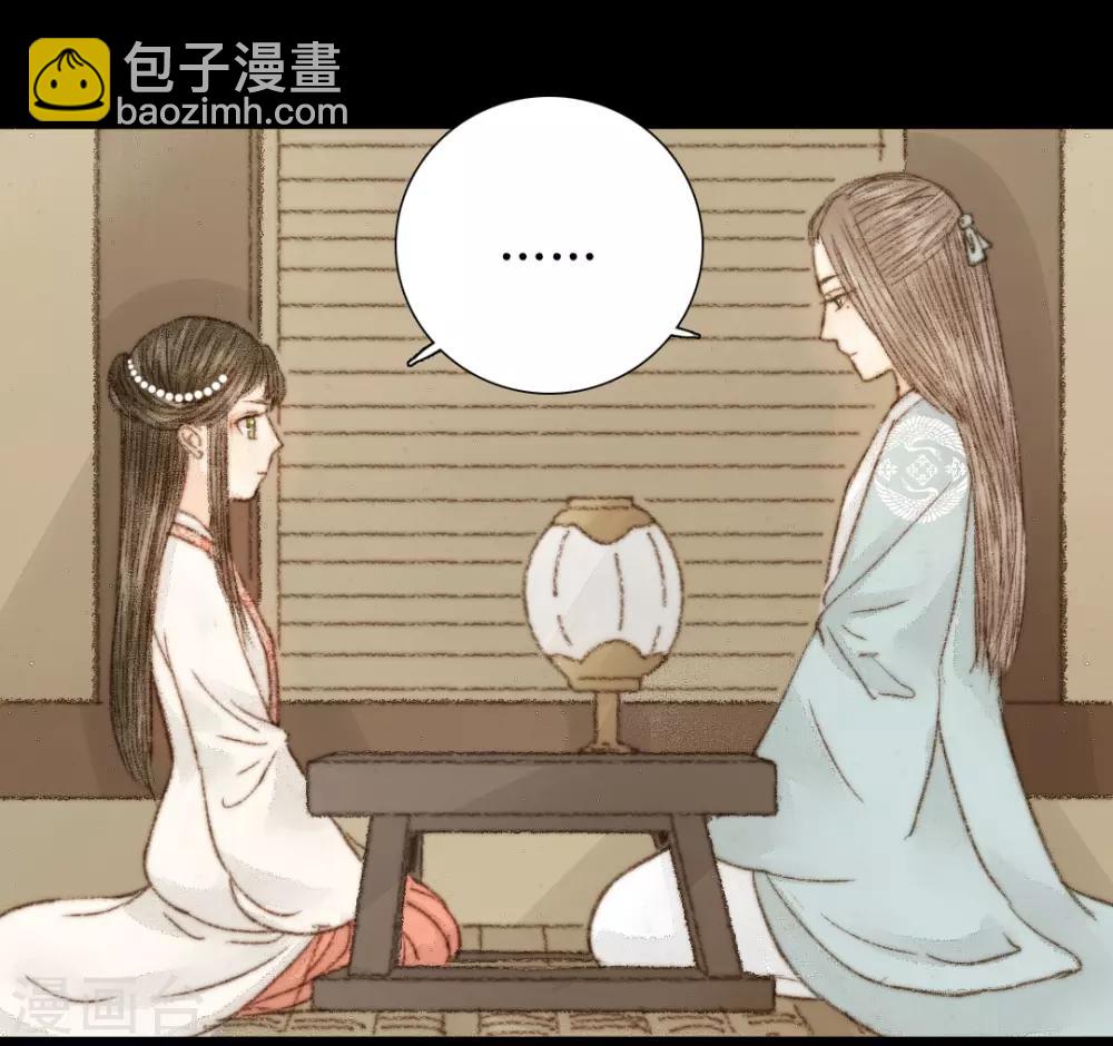 第36话 与君相识，与君相离3-第36话