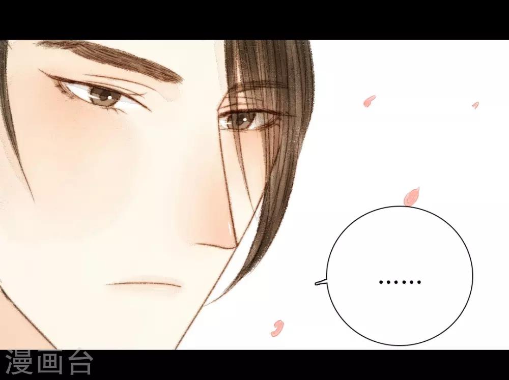 第38话 晓之以理，动之以情2-第38话