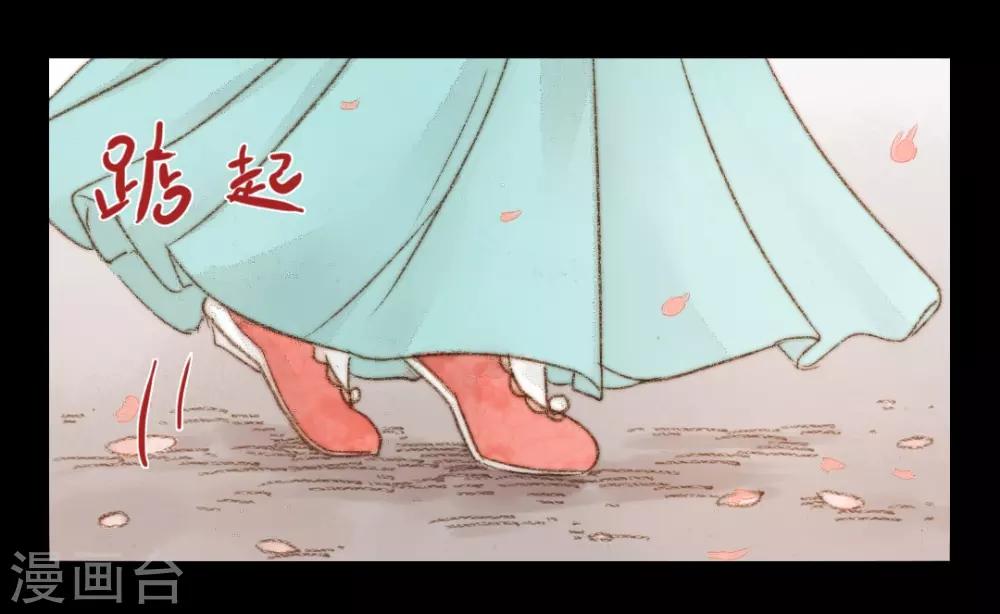 第38话 晓之以理，动之以情2-第38话