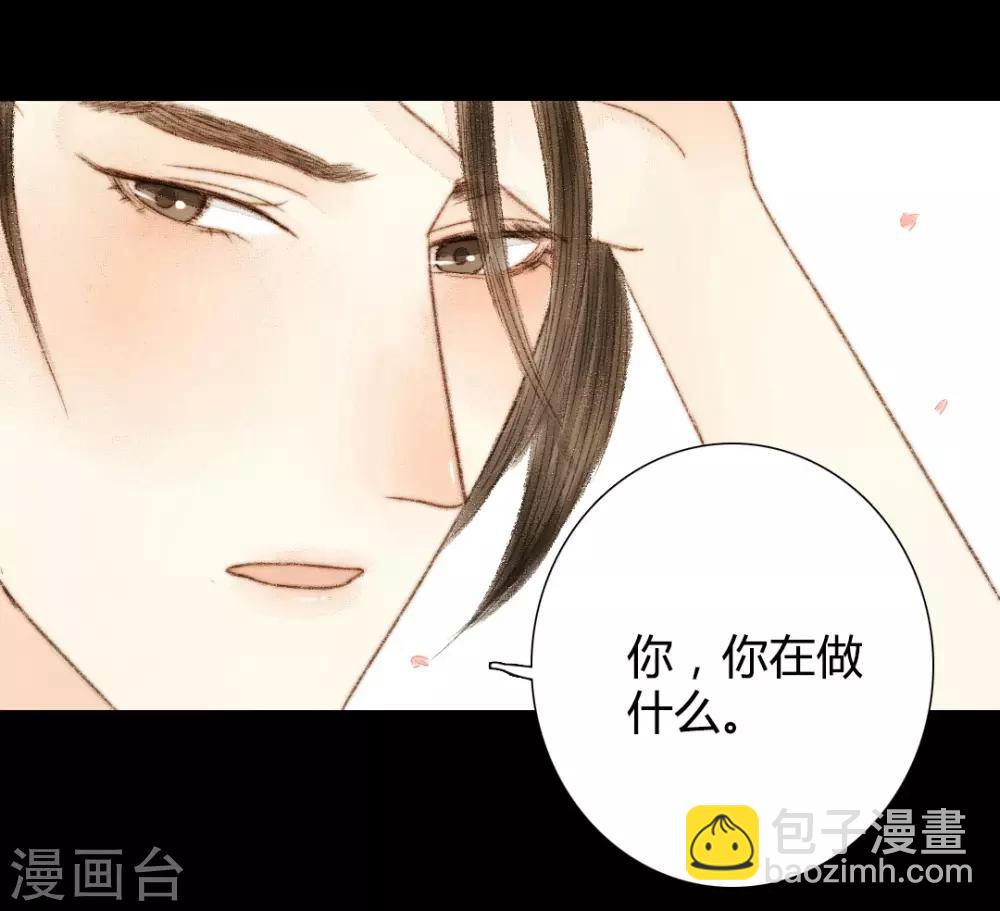 第38话 晓之以理，动之以情2-第38话