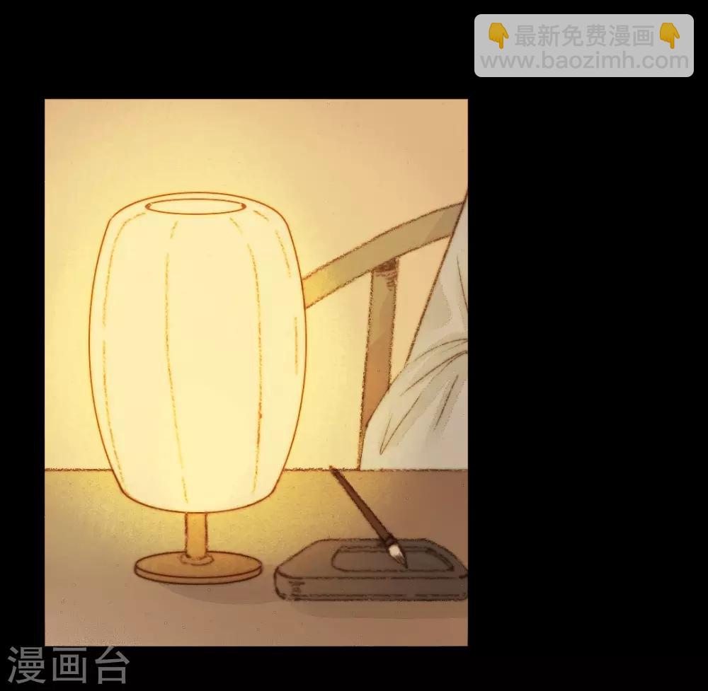 第40话 留下，留在我的身边-第40话