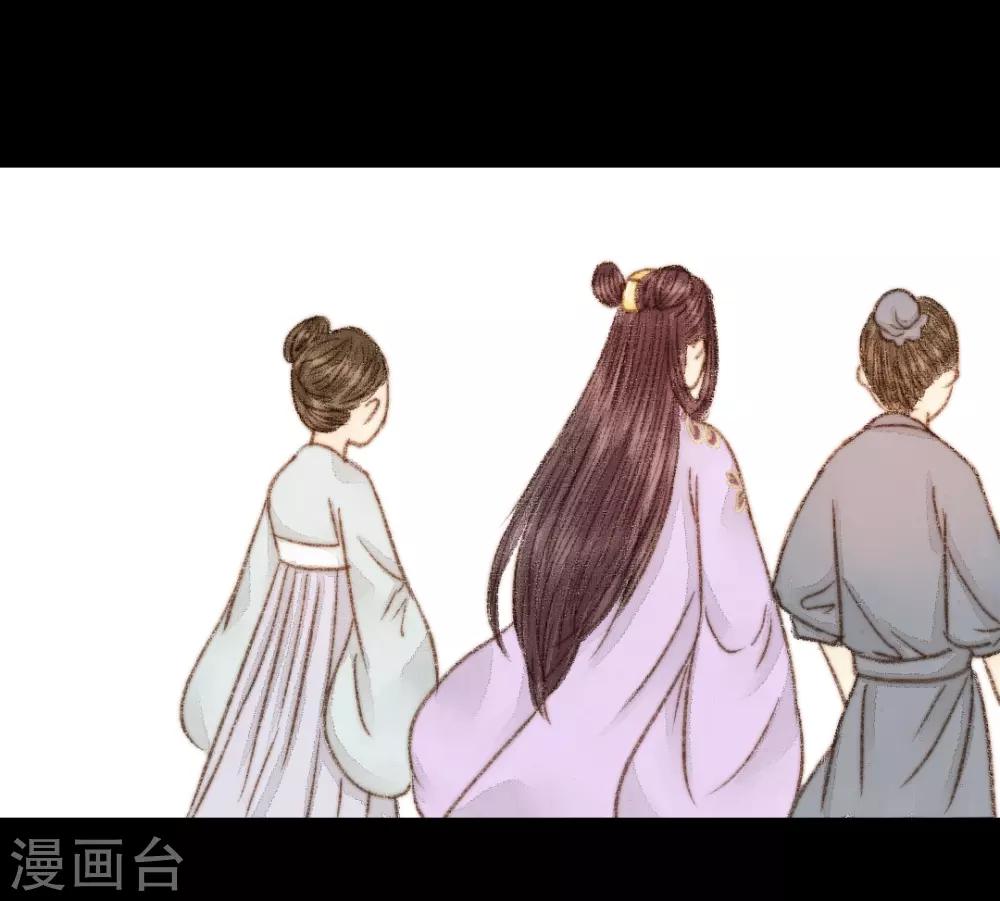第42话 王爷终于出手了-第42话
