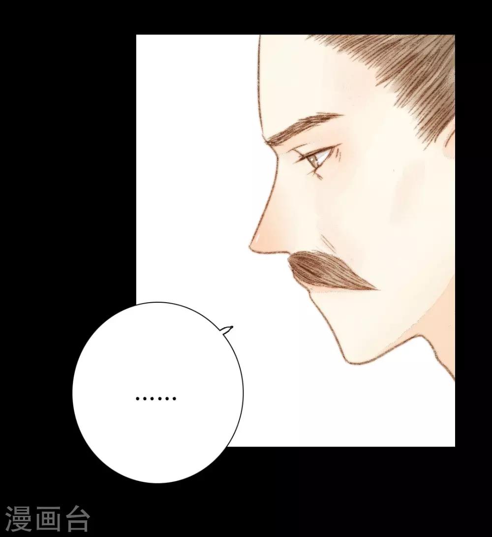 第44话 两个人的想法-第44话