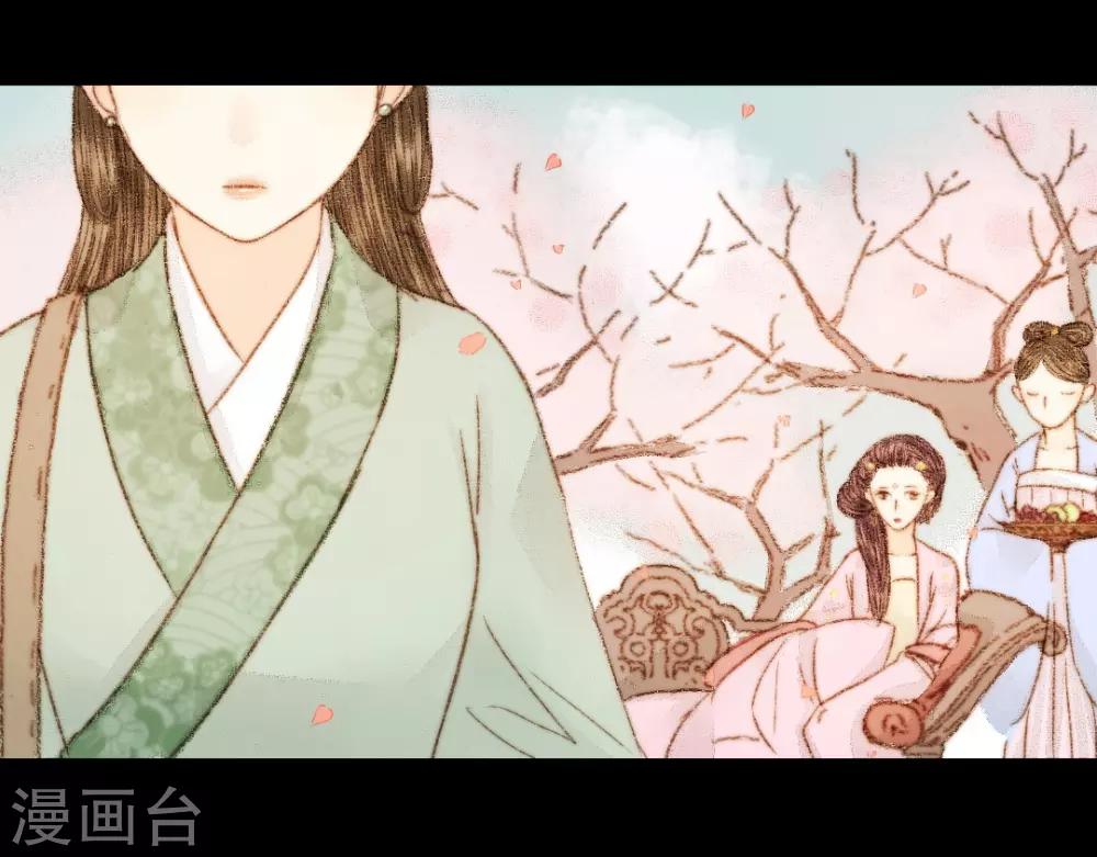 第48话 竟然是熟人？-第48话