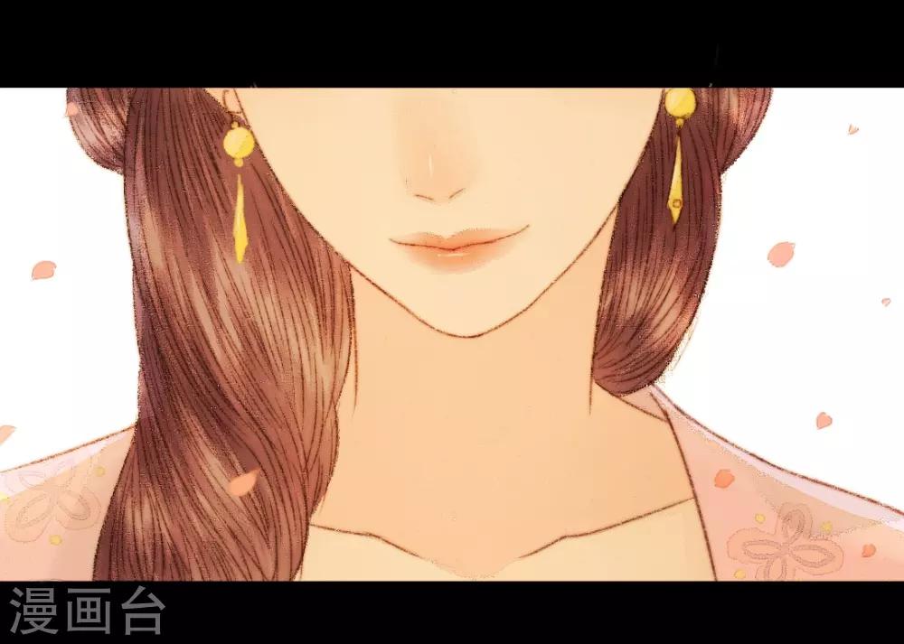 第48话 竟然是熟人？-第48话