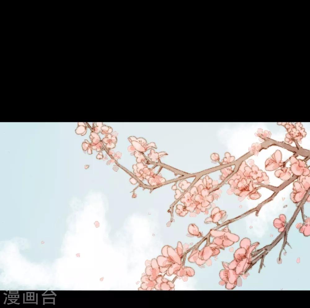 第48话 竟然是熟人？-第48话