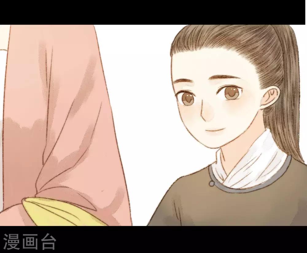 第54话 人心百变-第54话