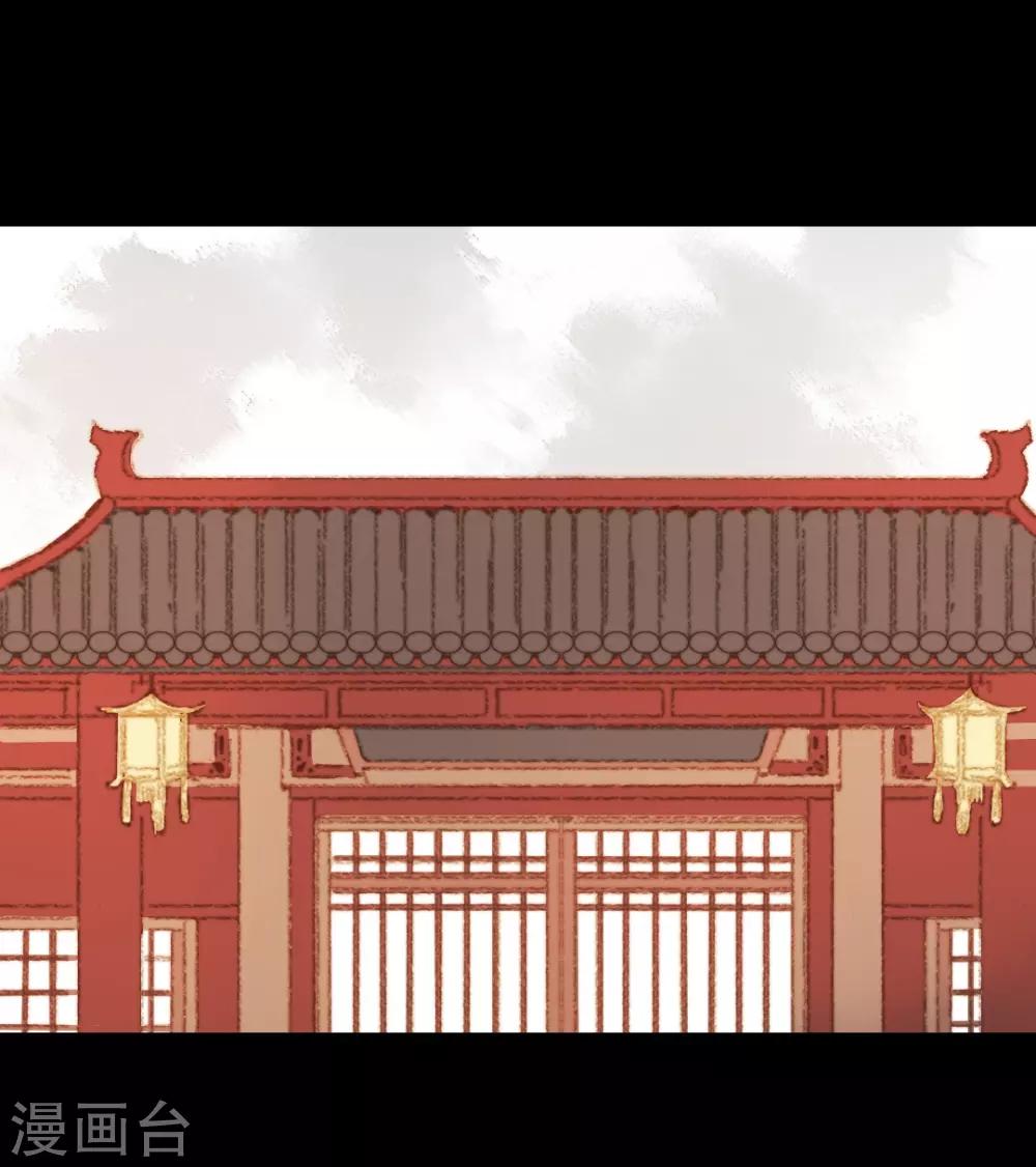 第70话 针锋相对-第70话