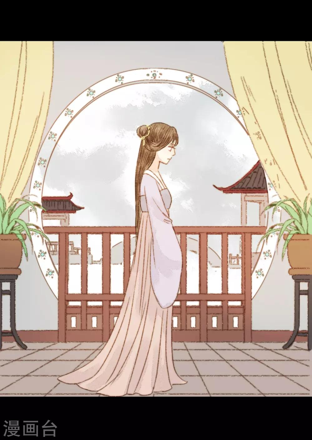 第70话 针锋相对-第70话