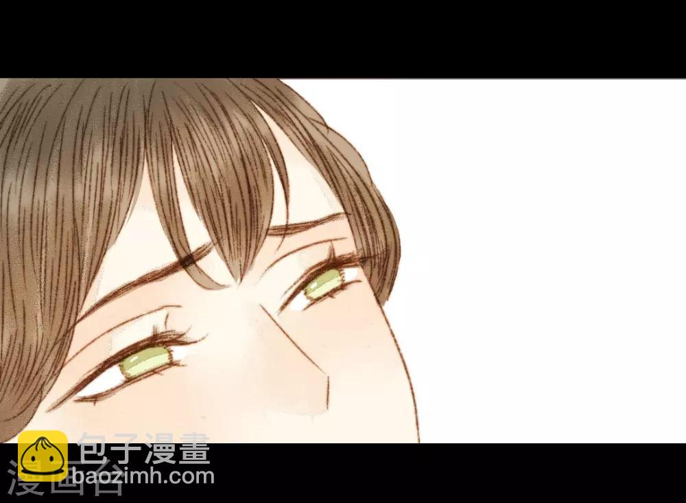 第78话 皇、皇上？！-第78话