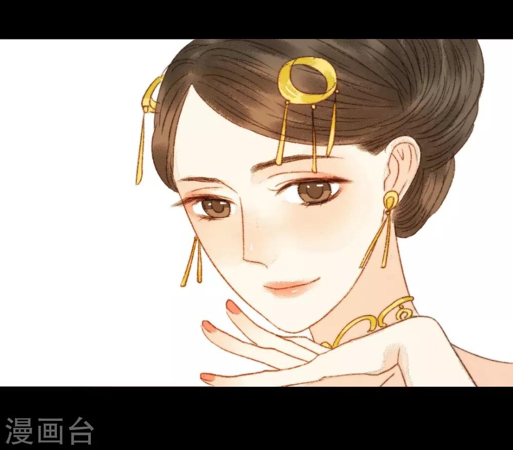 第80话 一句话竟然就能左右他人-第80话