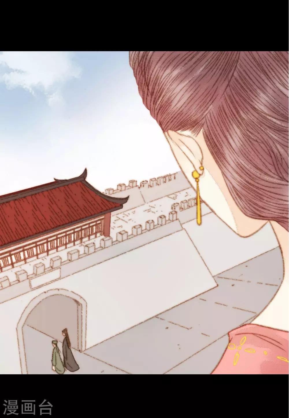 第100话 布局-第100话