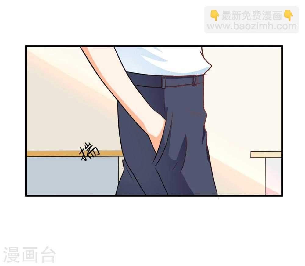 第15话 看谁比较厉害-第16话