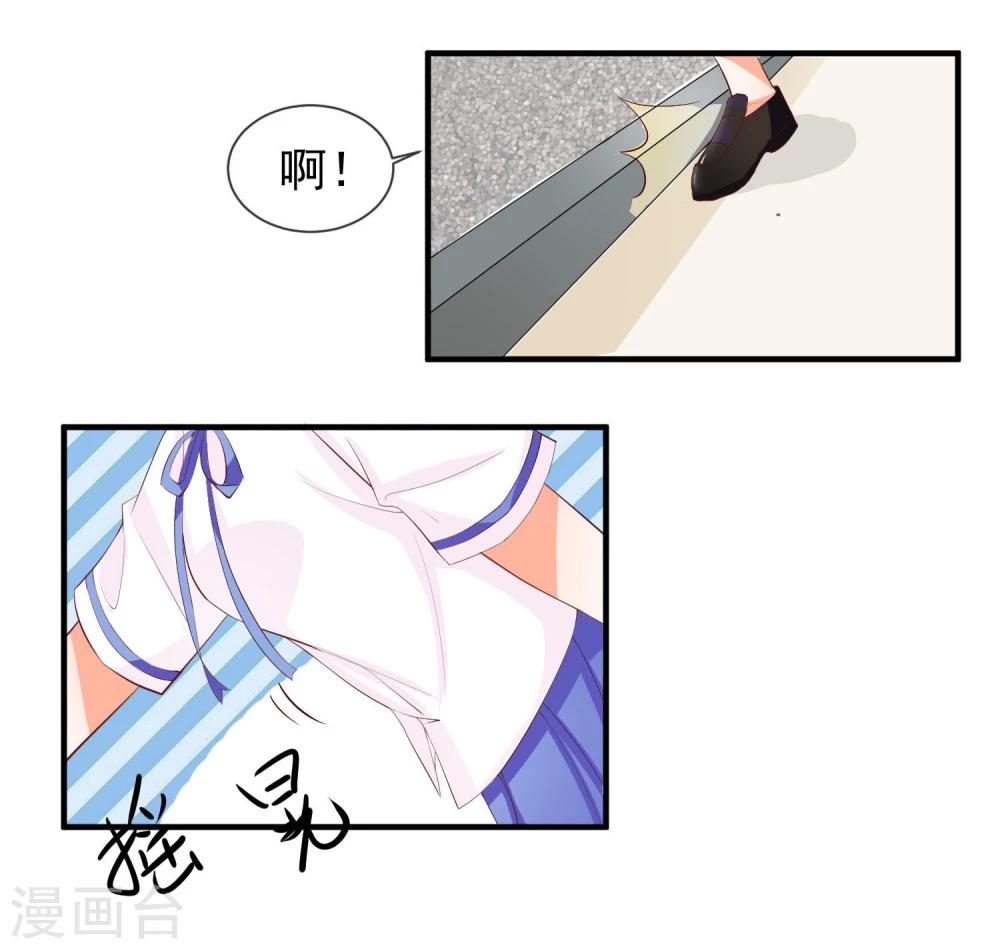 第15话 看谁比较厉害-第16话