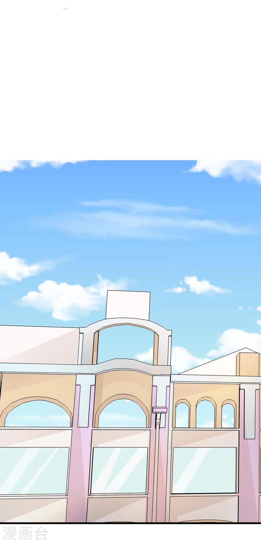第15话 看谁比较厉害-第16话