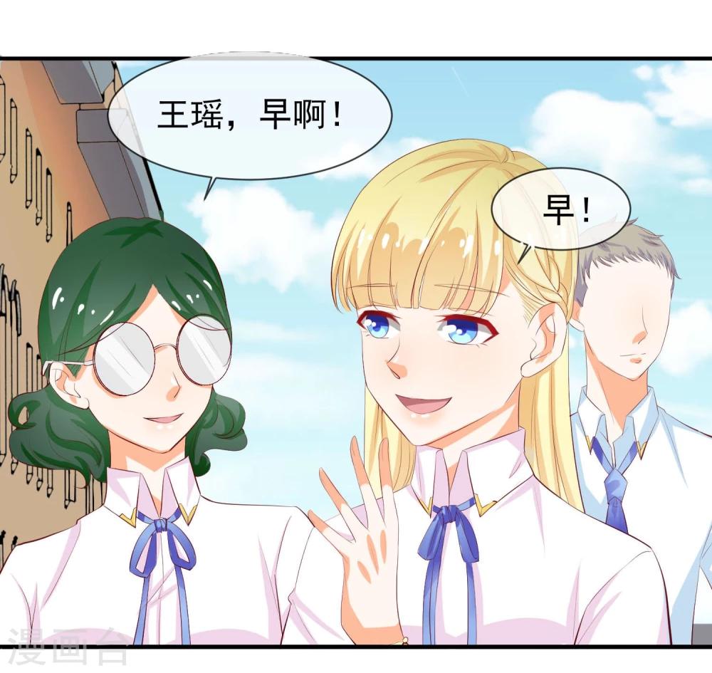 第15话 看谁比较厉害-第16话