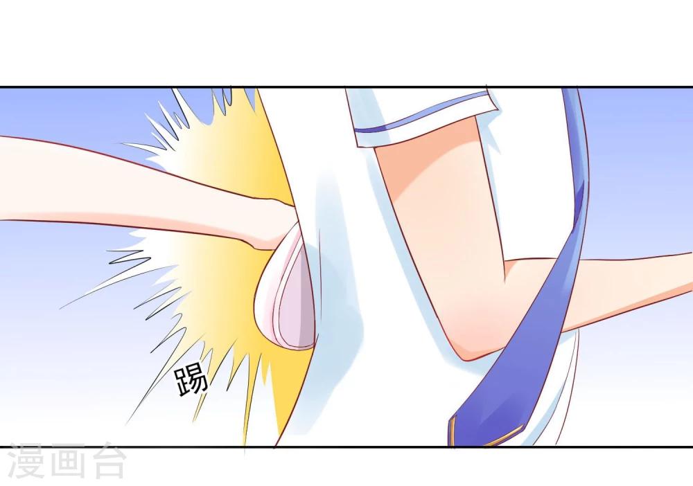 第3话 长相骗人-第4话