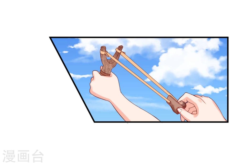 第3话 长相骗人-第4话