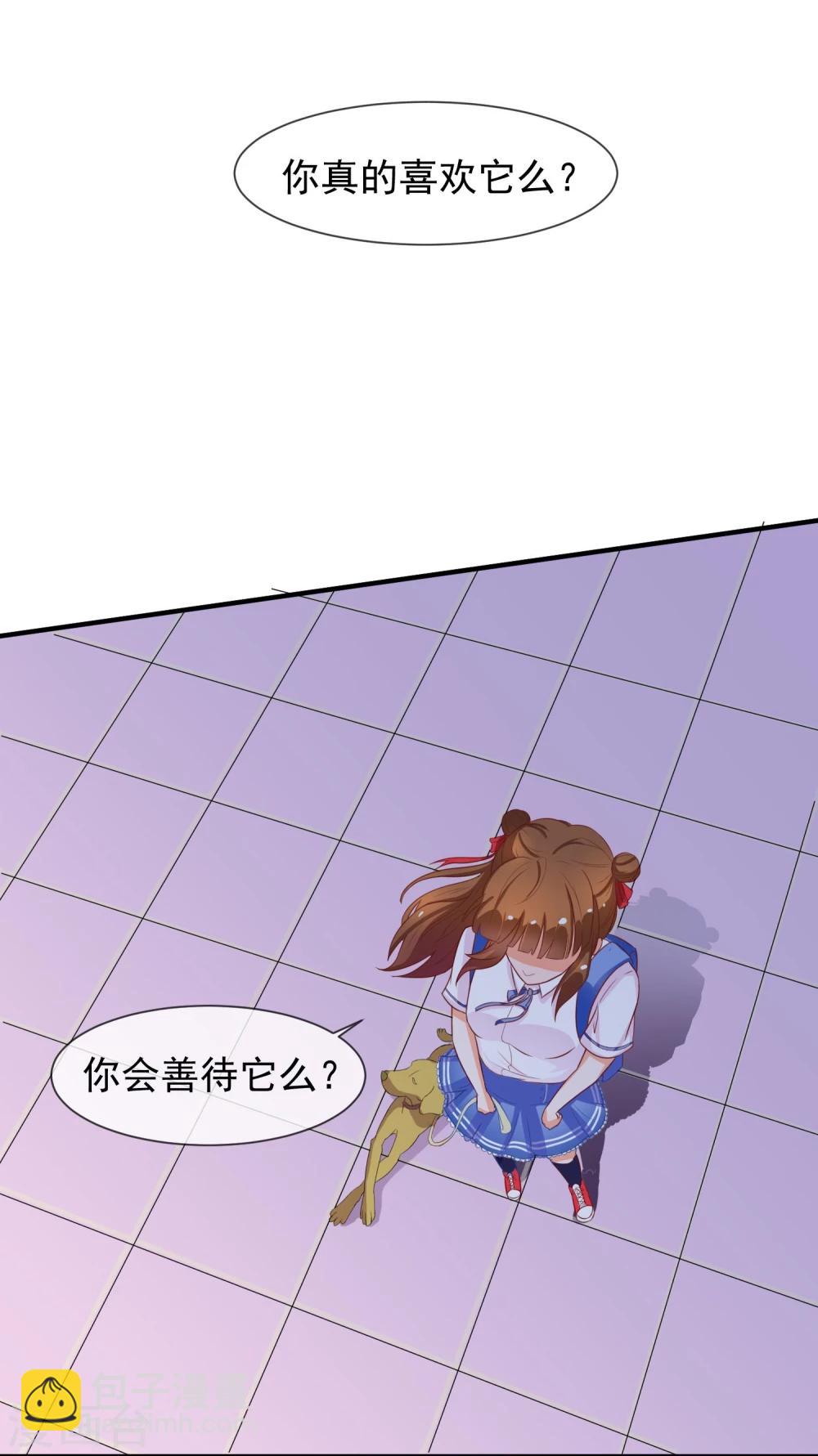 第9话 针锋相对的两人(1/2)-第10话