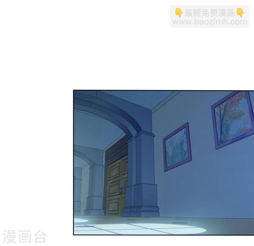 第101话 青梅竹马的回忆-第104话